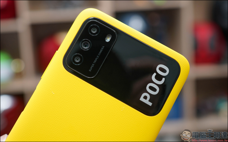 POCO M3 開箱、評測｜6000mAh 大電量超乎想像，極致性價比王者重返台灣市場 - 電腦王阿達