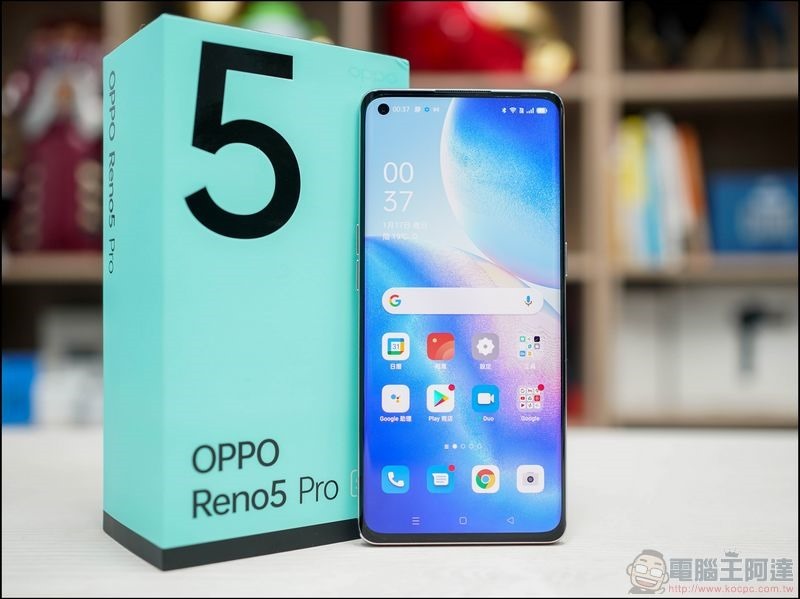 OPPO Reno5 5G 開箱 - 07