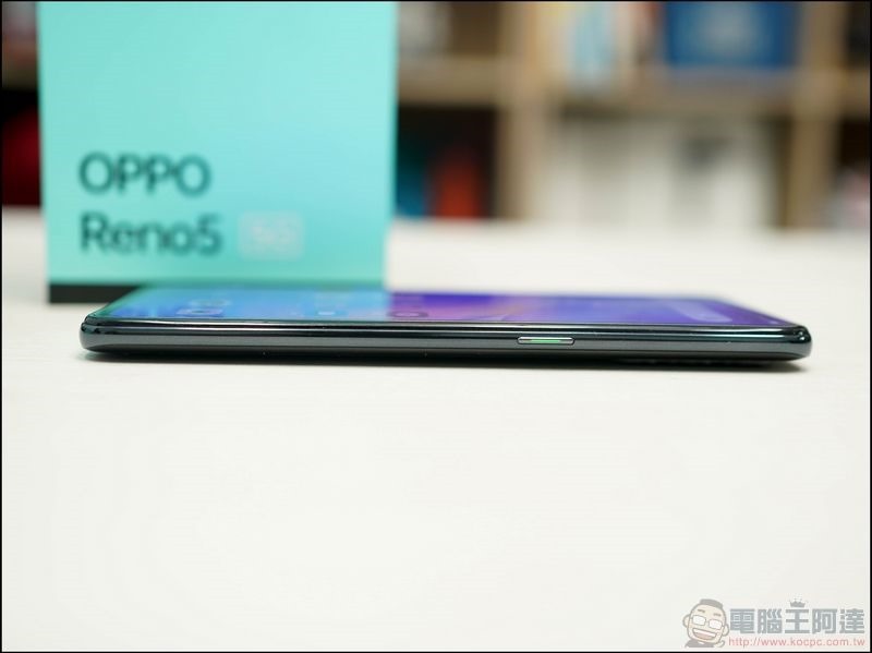 OPPO Reno5 5G 開箱 - 12