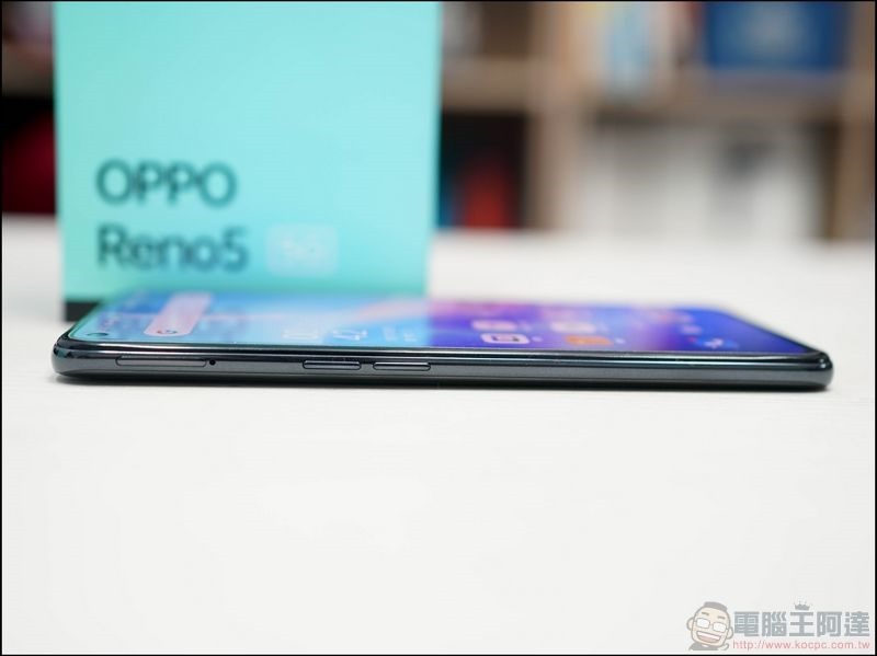 OPPO Reno5 5G 開箱 - 13