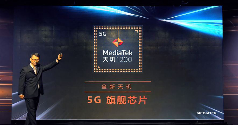 聯發科最新旗艦級 5G 系統單晶片天璣1200 發表，以頂級效能、AI 影像與高品質 5G 連線為主打 - 電腦王阿達