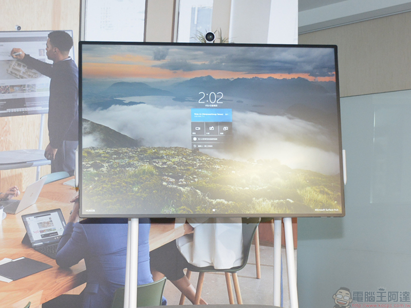 微軟 Surface Hub 2S 在台推出，滿足視訊會議、團隊協作與商務需求 - 電腦王阿達