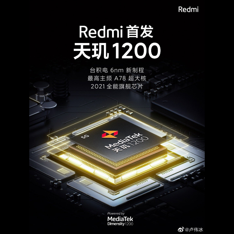 Redmi K40 系列「雙旗艦」官方文宣釋出：確認搭載三鏡頭主相機， 2/25 晚間登場 - 電腦王阿達