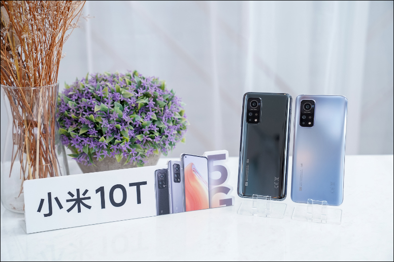 小米 Redmi 系列首款支援雙 5G 的 Redmi Note 9T 5G 以及 6000mAh 大電量 Redmi 9T 在台推出（同場加映：小米10T Pro 將於1月29日開放預購） - 電腦王阿達