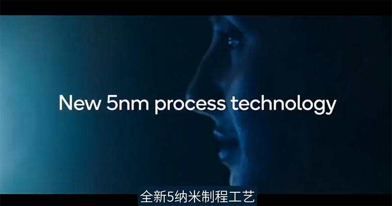 展望智慧汽車未來，高通端出 5nm 新世代 Snapdragon 汽車駕駛座平台 - 電腦王阿達