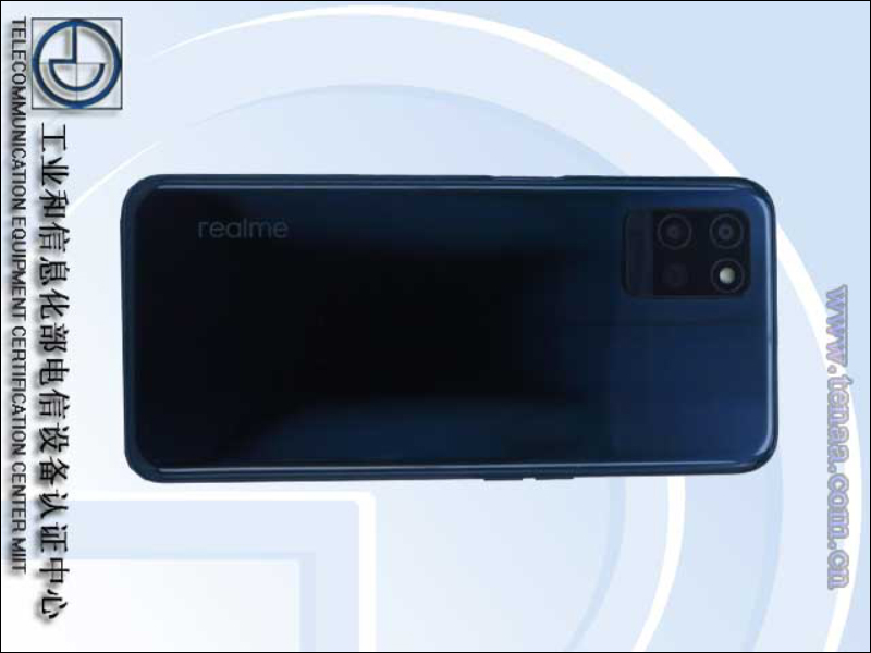 realme 再有新機亮相！搭載天璣 700 處理器，疑為 realme V13 超值入門 5G 手機 - 電腦王阿達