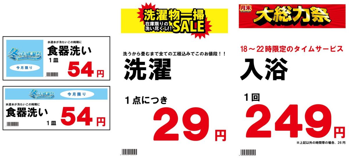 喊不動老公做家事嗎？　日網友這招增加做家務的「行動力」 - 電腦王阿達