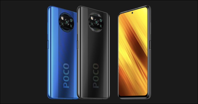 POCO X3 Pro 通過 FCC 認證，近期有望正式亮相 - 電腦王阿達