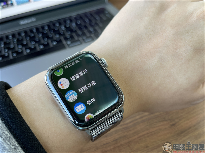 Apple Watch 發票載具條碼設定教學，一鍵快速喚醒載具條碼超方便！ - 電腦王阿達