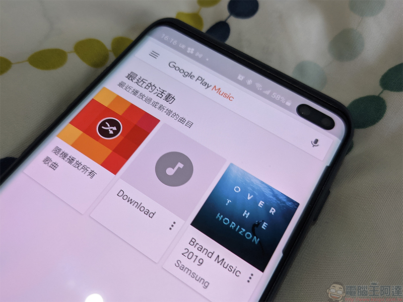 Google 正在對用戶發出最後通知，本月稍晚將刪除所有 Play Music 音樂庫 - 電腦王阿達