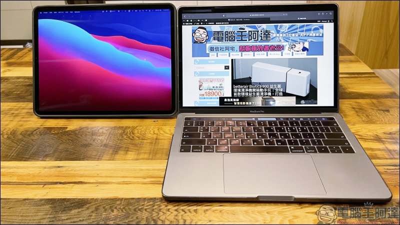 MOFT Float 開箱動手玩｜iPad 升降立架、保護殼一次滿足，還有超實用藍牙鍵盤與 Apple Pencil 2 筆套一起來！ - 電腦王阿達
