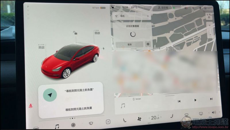 如何一秒就讓特斯拉電腦當機？只要導航到「開元路土魠魚羹」就秒當！！ - 電腦王阿達