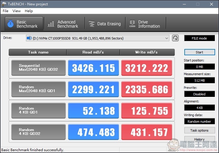 Crucial P5 NVMe SSD 開箱評測 - 12