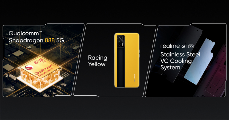 realme GT 於上海 MWC 提前亮相，搭載 S888 處理器、 3D 鋼化液冷散熱、純素皮革拼接工藝 - 電腦王阿達