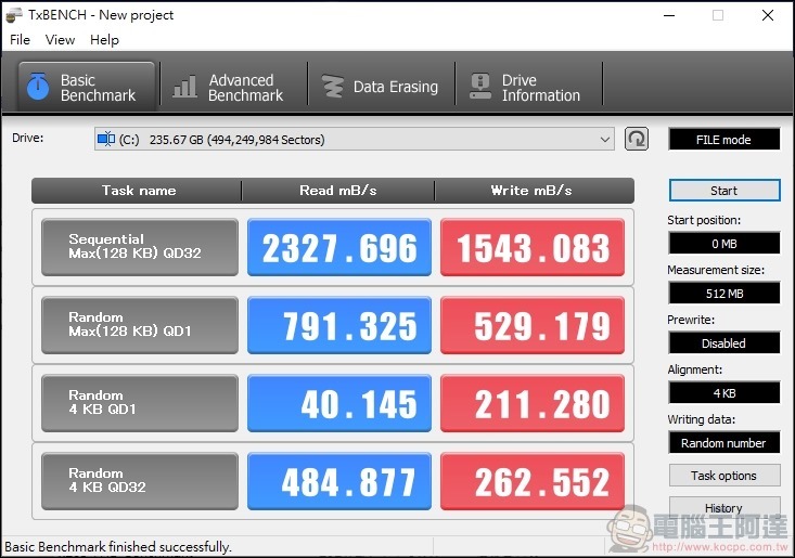 Dell OptiPlex 7090 Ultra 開箱 - 42