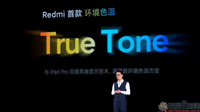 Redmi K40 系列正式發表： K40/K40 Pro/K40 Pro+ 三旗艦全系列搭載高通 8 系列旗艦處理器，售價約 8,645 元起 - 電腦王阿達