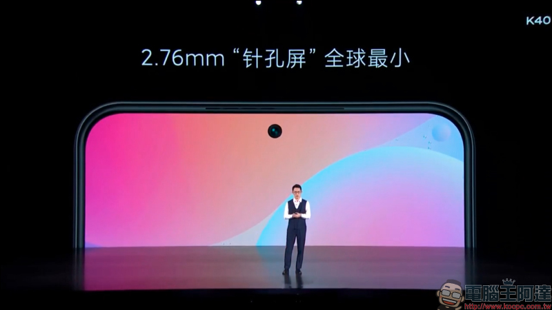 Redmi K40 系列正式發表： K40/K40 Pro/K40 Pro+ 三旗艦全系列搭載高通 8 系列旗艦處理器，售價約 8,645 元起 - 電腦王阿達