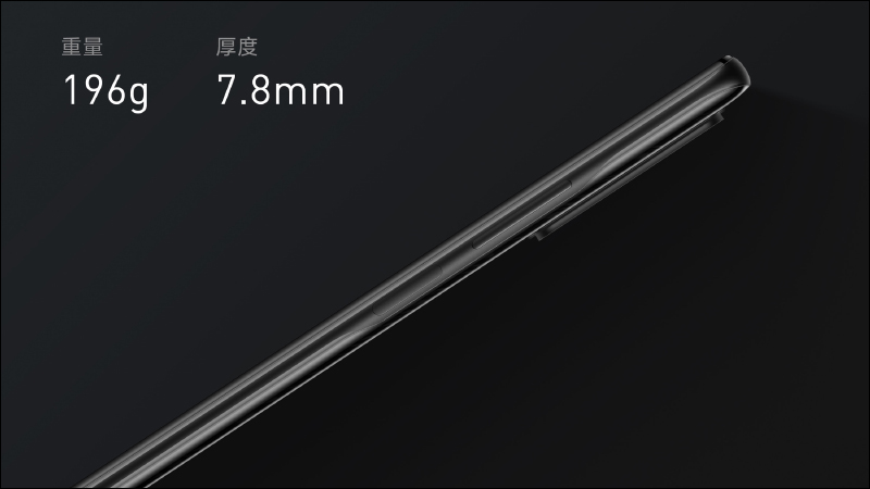 Redmi K40 系列正式發表： K40/K40 Pro/K40 Pro+ 三旗艦全系列搭載高通 8 系列旗艦處理器，售價約 8,645 元起 - 電腦王阿達