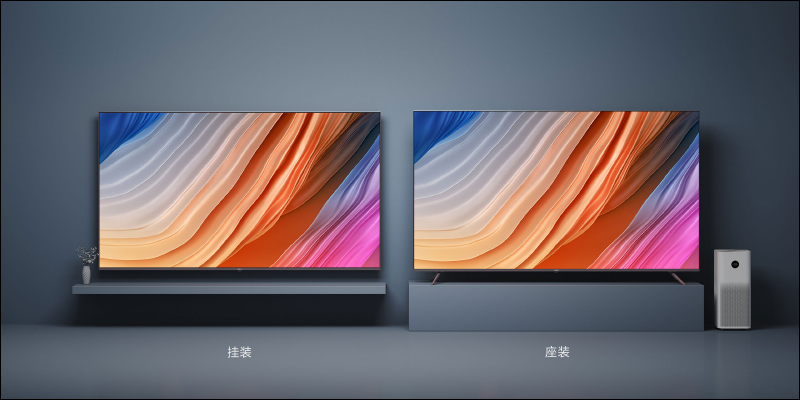 Redmi MAX 86 超大螢幕電視發表：86 吋超大螢幕 4KHDR ，售價只要約 34,596 元 - 電腦王阿達