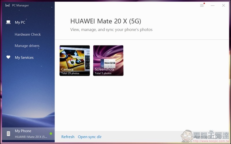 HUAWEI MateBook 14 開箱 - 48