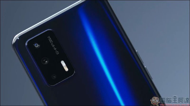 realme GT 性能旗艦正式發表：高通 S888 、 120Hz SuperAMOLED 螢幕、65W 智慧閃充售價僅約 12,050 元起，預告天璣 1200 處理器 GT Neo 近期登場 - 電腦王阿達