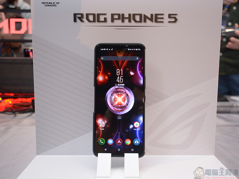 ROG Phone 5 正式發表，3款機型滿足你的高強度遊戲需求 - 電腦王阿達