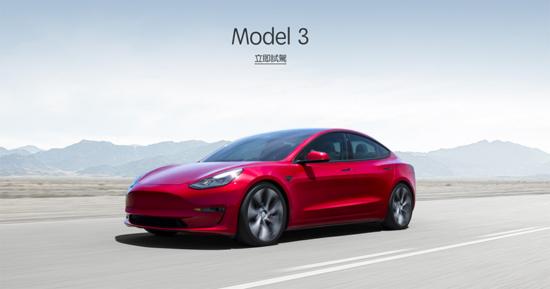 Model 3 與 Model Y 訂單海外大延期