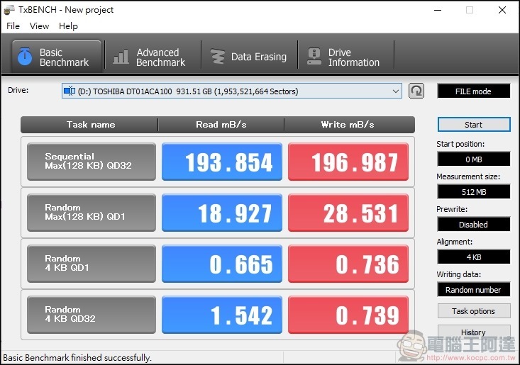 ASUS ExpertCenter D9 Tower (M900TA) 開箱 - 28