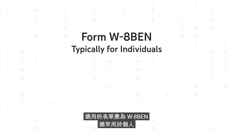 YouTube美國境外的營利創作者均須提供稅務資訊 可能會從源自美國觀眾的收益中扣除稅金 - 電腦王阿達