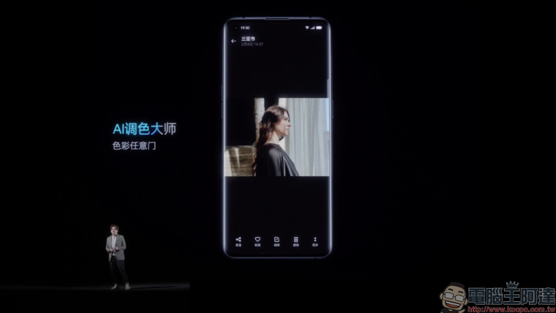 OPPO Find X3 系列旗艦正式發表：首發搭載全鏈路 10bit 色彩引擎、高通 S888 處理器、 50MP 旗艦四鏡頭主相機、60X 顯微鏡 - 電腦王阿達