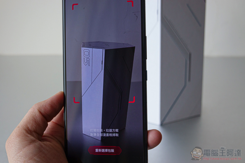 ROG Phone 5 Ultimate 開箱體驗：細節滿滿的最強遊戲手機（評價 評測 動手玩） - 電腦王阿達