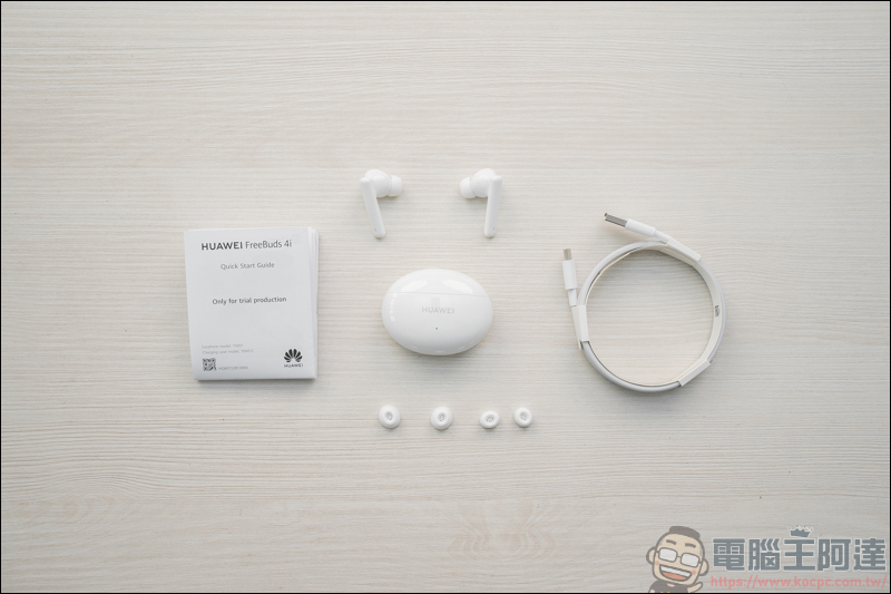 HUAWEI FreeBuds 4i 真無線藍牙耳機動耳聽，電量再升級給你滿滿一天音樂饗宴 - 電腦王阿達