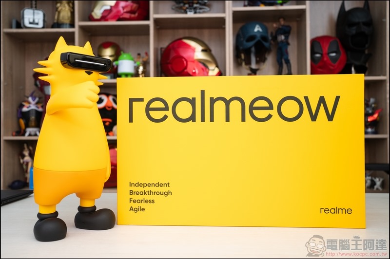 realmeow - 01