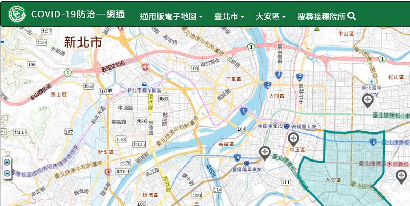 「COVID-19疫苗接種醫院地圖」上線 能快速查找可接種疫苗的醫療機構 - 電腦王阿達