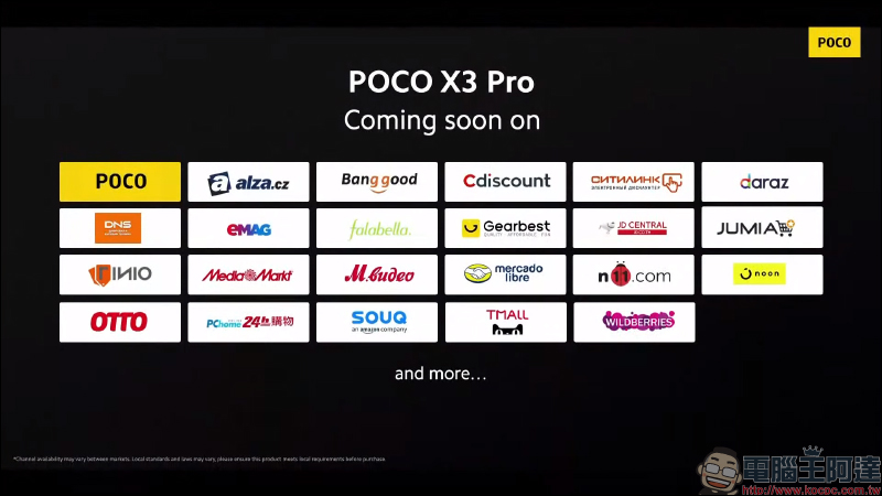 POCO 雙旗艦正式發表：POCO F3 旗艦 5G 、POCO X3 Pro 旗艦 4G ，有望引進台灣市場販售！ - 電腦王阿達