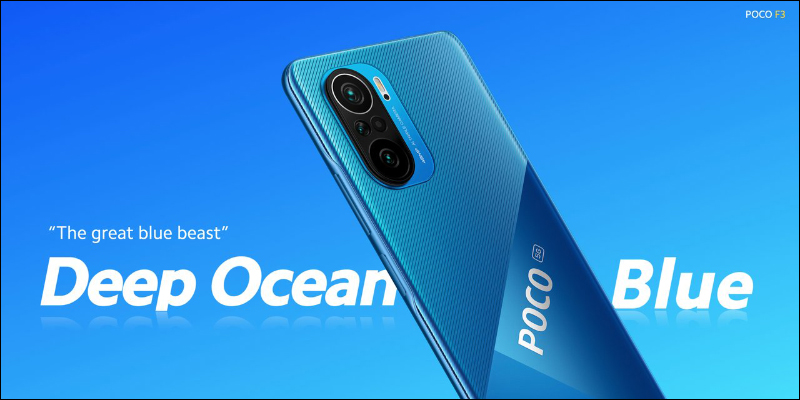 POCO 雙旗艦正式發表：POCO F3 旗艦 5G 、POCO X3 Pro 旗艦 4G ，有望引進台灣市場販售！ - 電腦王阿達