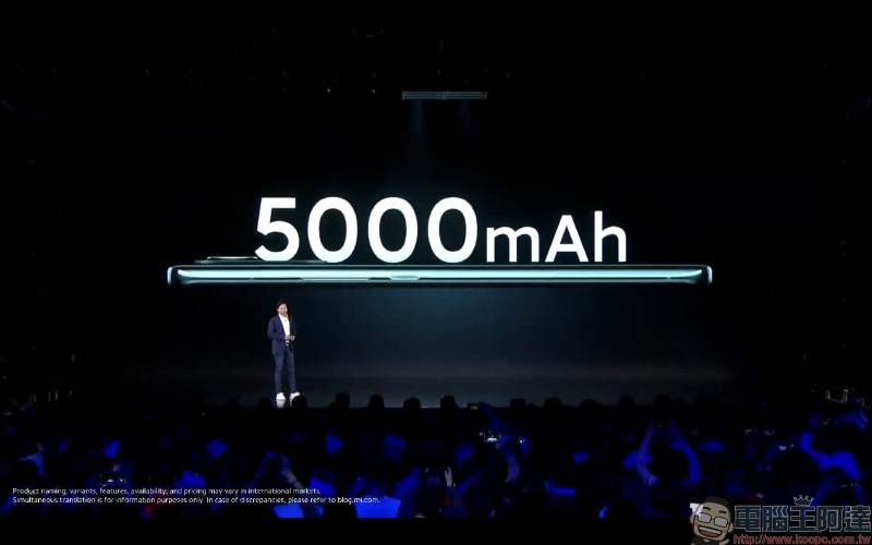 小米 11 Pro 、小米 11 Ultra 雙安卓旗艦機皇正式發表！首發搭載 50MP 1/1.12" GN2 感光元件、67W 有線無線雙快充（同場加映：小米 11 Lite 、小米 11i） - 電腦王阿達