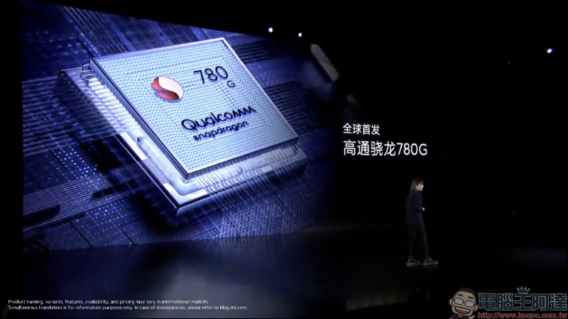 小米 11 Pro 、小米 11 Ultra 雙安卓旗艦機皇正式發表！首發搭載 50MP 1/1.12" GN2 感光元件、67W 有線無線雙快充（同場加映：小米 11 Lite 、小米 11i） - 電腦王阿達