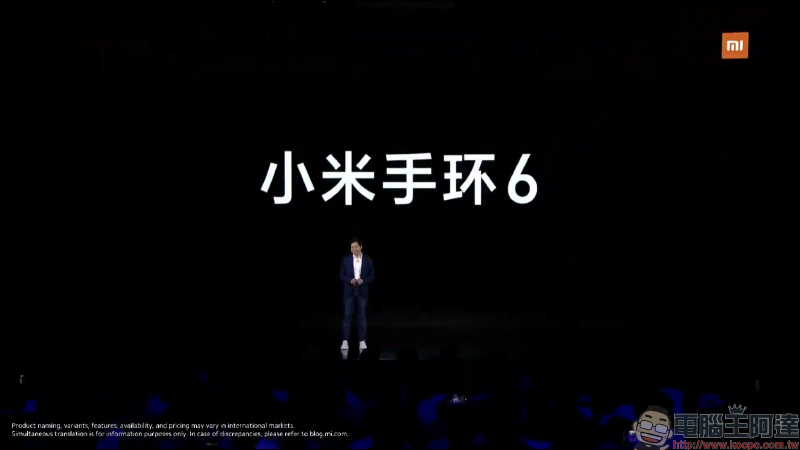 小米手環 6 正式發表！1.56 吋 AMOLED 全螢幕，螢幕顯示面積增加 50%、加入血氧監測、心率異常檢測，支持 14 天超長續航、5ATM 防水 - 電腦王阿達