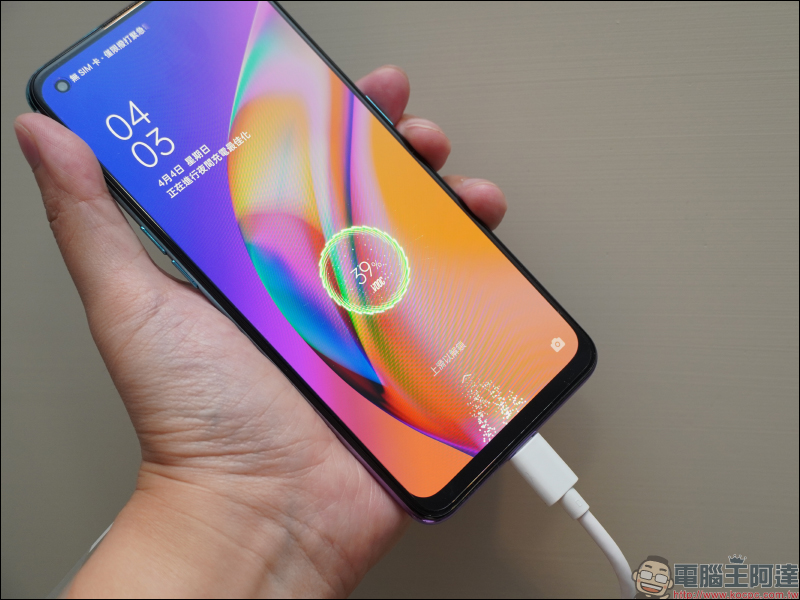 OPPO Reno5 Z 將於近期在台推出，輕潮美學 5G 手機簡單開箱、外觀規格搶先看！ - 電腦王阿達