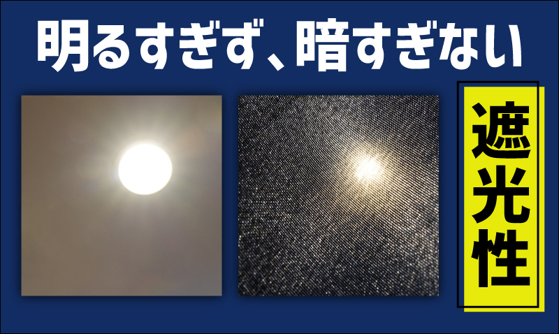 日本 THANKO 推出「邊緣人的秘密基地」多功能組合式帳篷 - 電腦王阿達