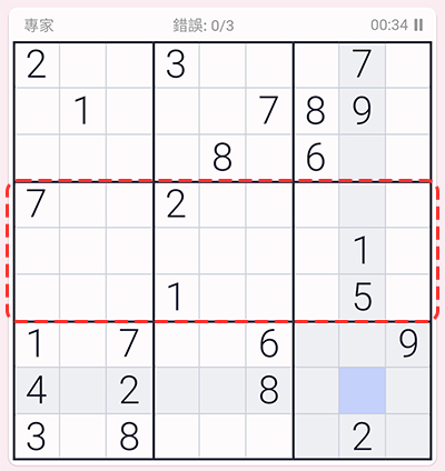 手機小遊戲豆知識：有效率玩數獨 Sudoku 小技巧 - 電腦王阿達