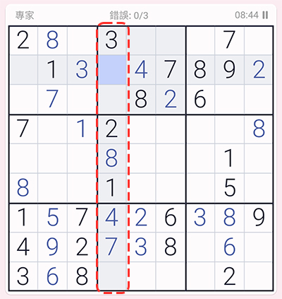 手機小遊戲豆知識：有效率玩數獨 Sudoku 小技巧 - 電腦王阿達