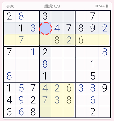 手機小遊戲豆知識：有效率玩數獨 Sudoku 小技巧 - 電腦王阿達