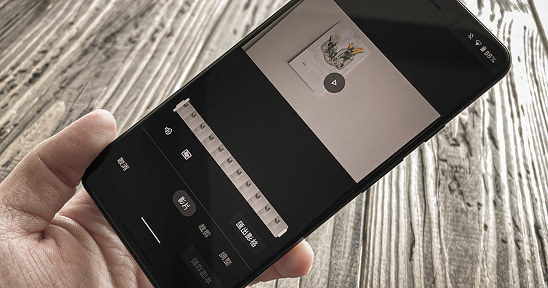 Google Photos 最新影片編輯工具現已開放 Android 使用（這篇教你怎麼用） - 電腦王阿達