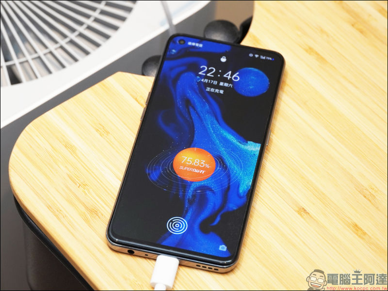 realme GT ｜敢越級 S888 旗艦 5G 搶先開箱、實拍動手玩 - 電腦王阿達