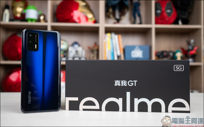 realme GT ｜敢越級 S888 旗艦 5G 搶先開箱、實拍動手玩 - 電腦王阿達