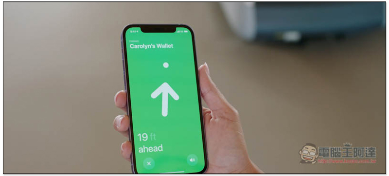 AirTag 正式亮相！不怕再找不到鑰匙、錢包了，提供個性化雕刻服務 - 電腦王阿達