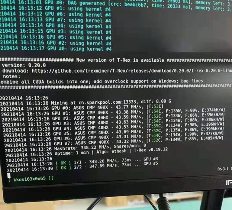 ASUS-CMP-40HX-Mining-Hash-Rate