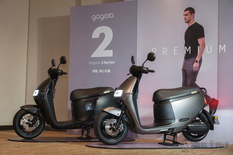 價位不變性能升級 Gogoro 2 / 3 系列新年式降臨：皮帶傳動、內建胎壓偵測「輕量化輪框」 - 電腦王阿達